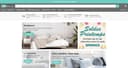 LitsDeluxe storefront