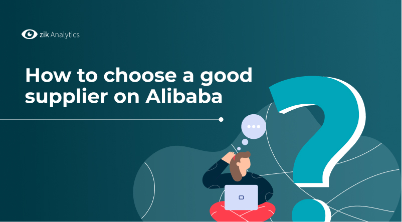 איך לבחור ספק טוב ב- alibaba