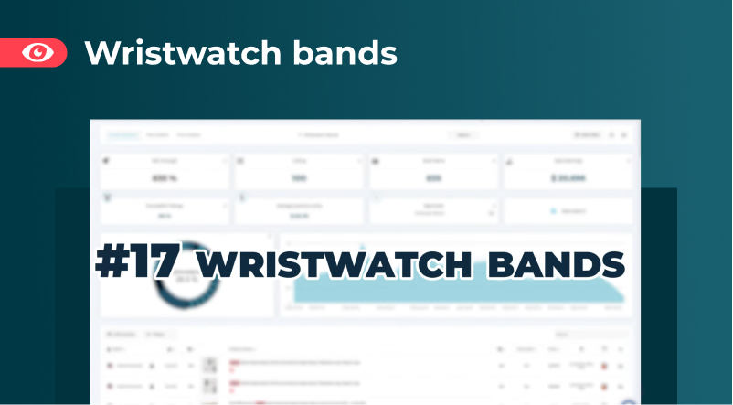 Wristwatch Bands