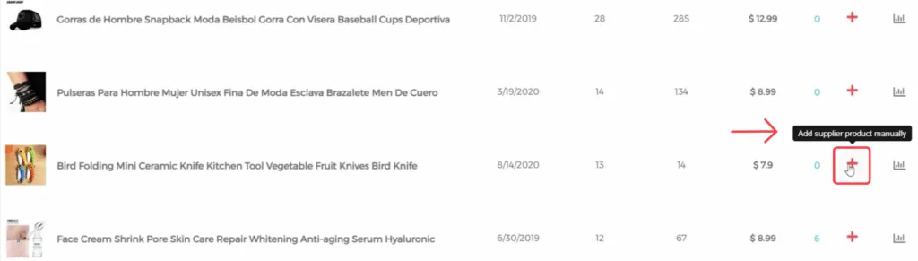 select the option to