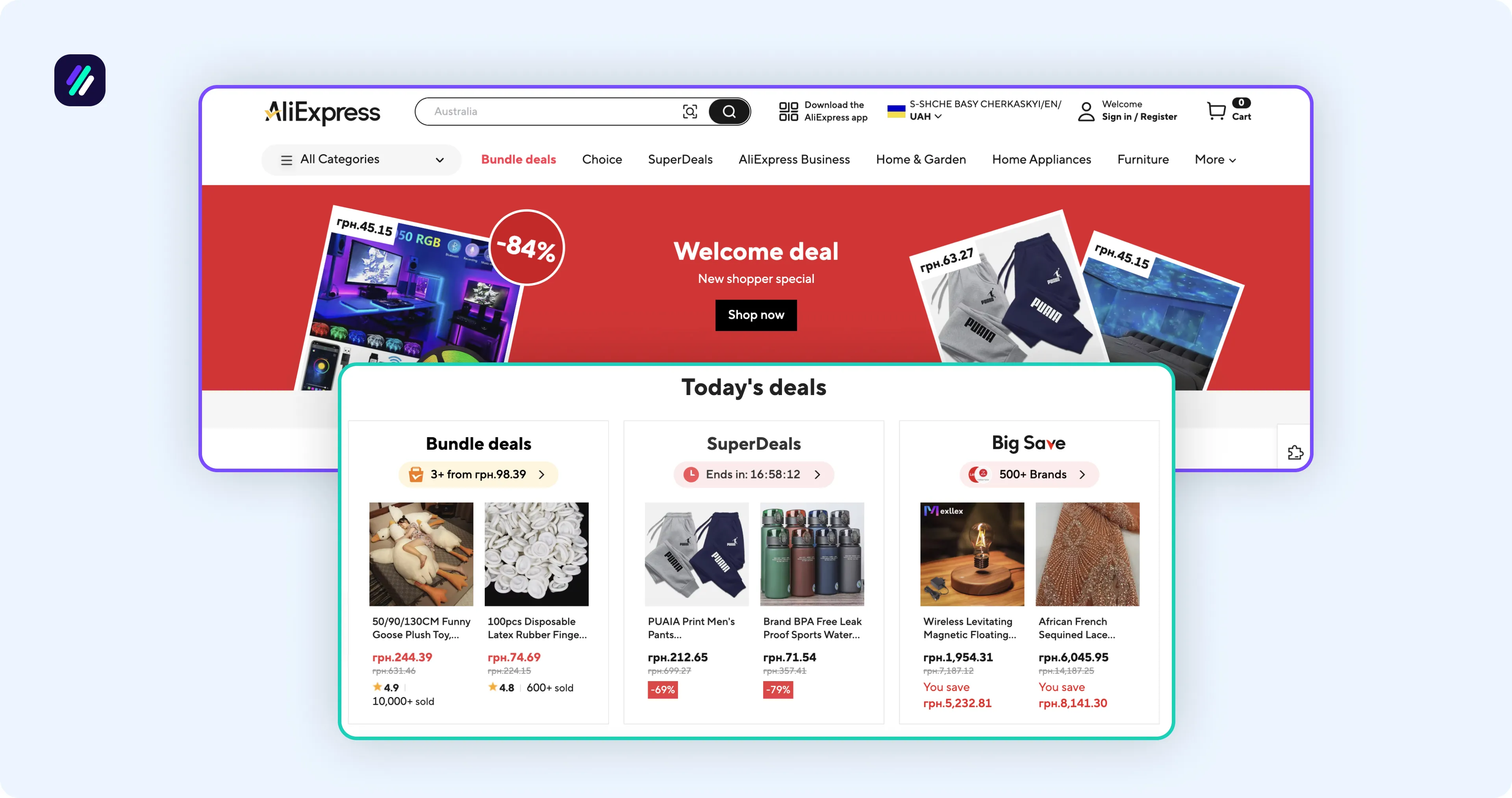 Best Dropshipping Clothing Suppliers AliExpress platform