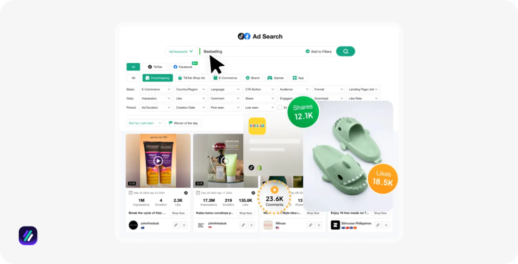 Best Sellercount Alternatives pipiads