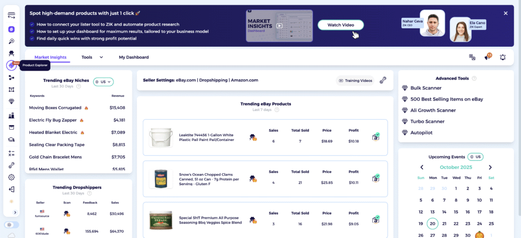 Go to ZIK Analytics product explorer to begin search aliexpress by image