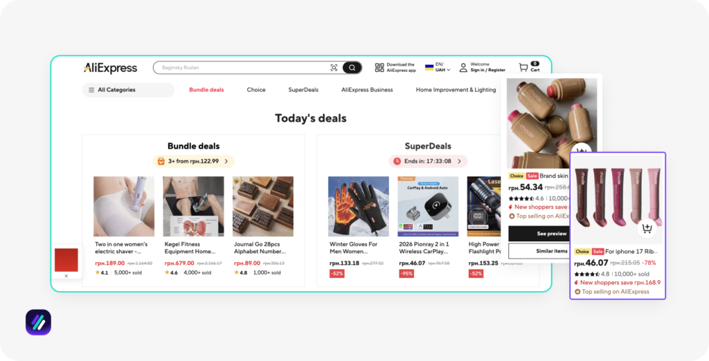 USA dropshipping suppliers AliExpress