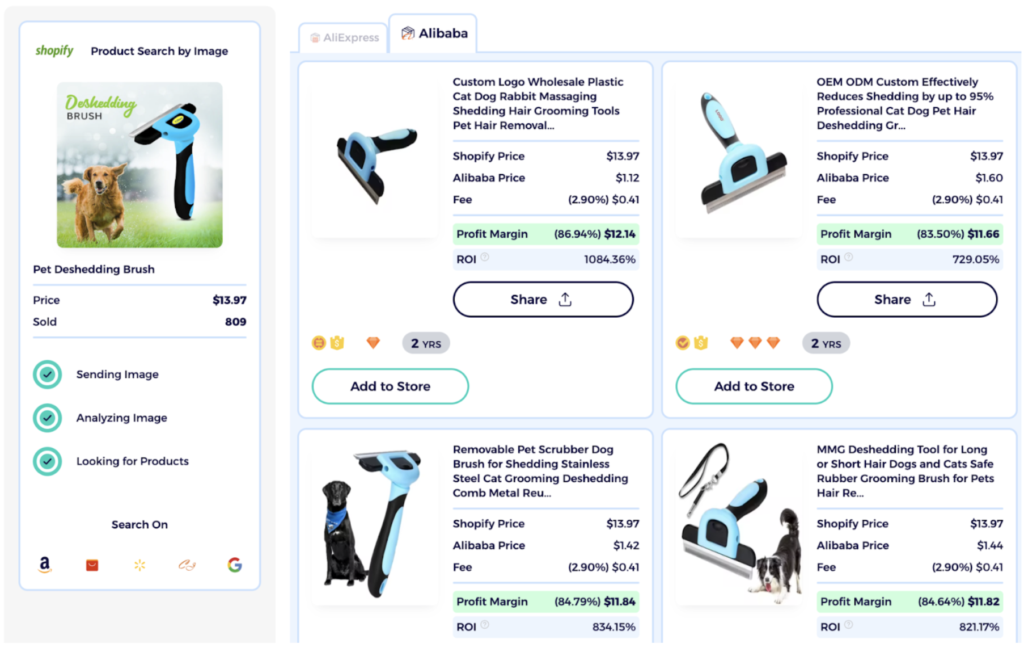 ZIK Analytics supplier matching tool