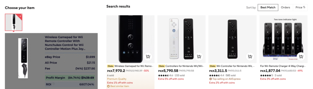 aliexpress native image search tool Results page