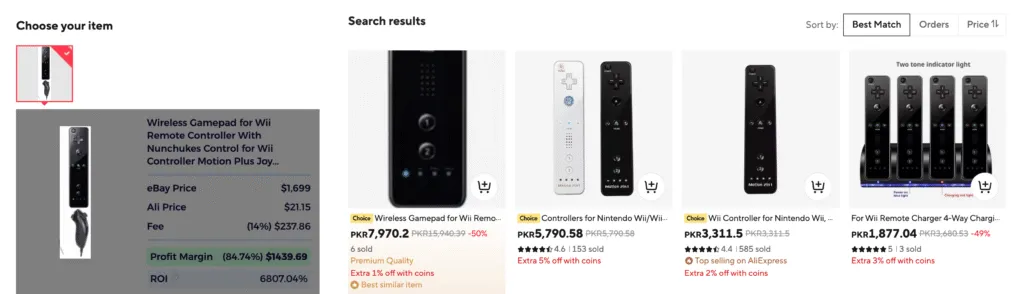 aliexpress native image search tool Results page