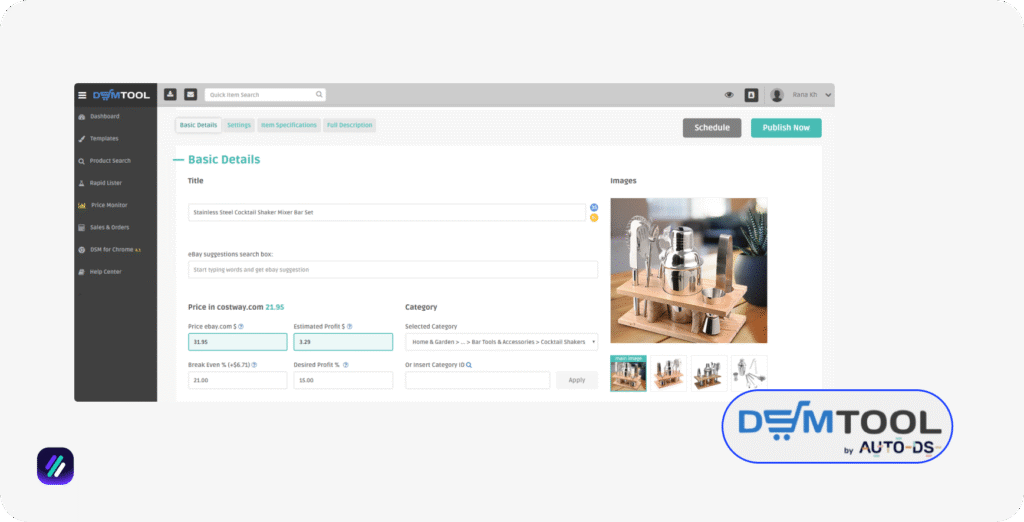 dsm Best Walmart to eBay Dropshipping Software