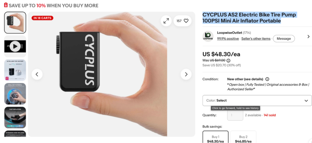 ebay sales of airpump for pricing research