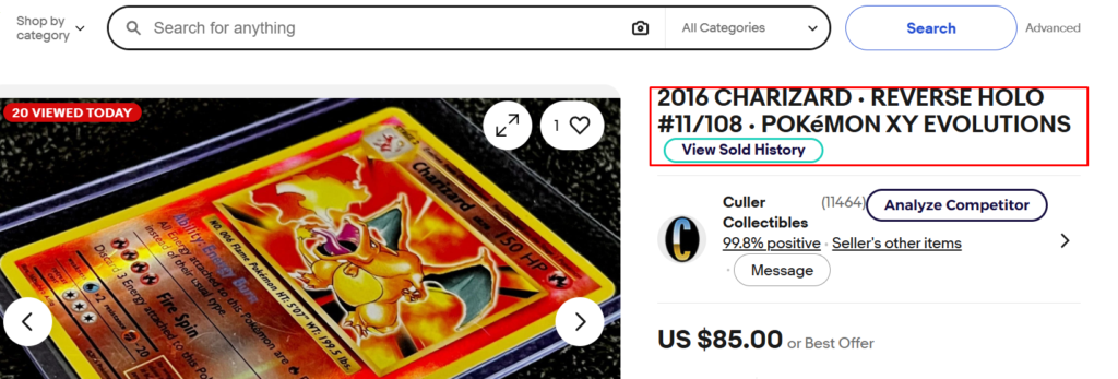 example of a good title for ebay card listing