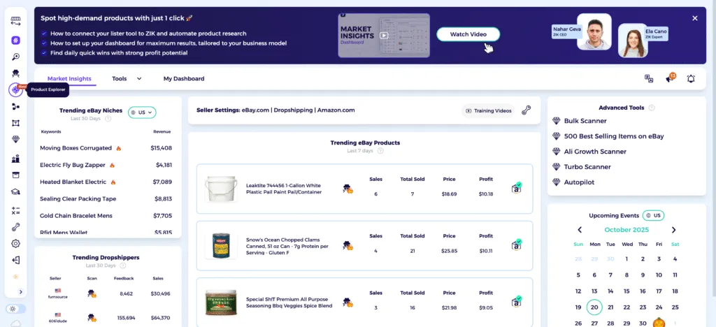 search alibaba by image using ZIK analytics item finder