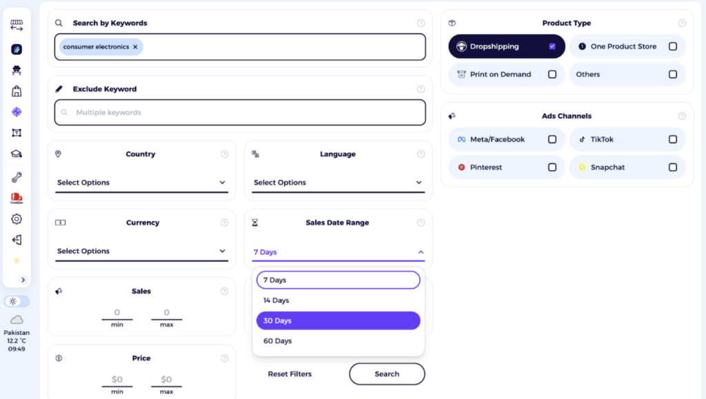 zik analytics shopify product explorer