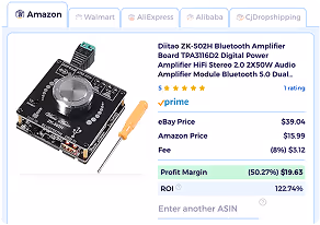 ebay competitor research tool sourcing and suppliers